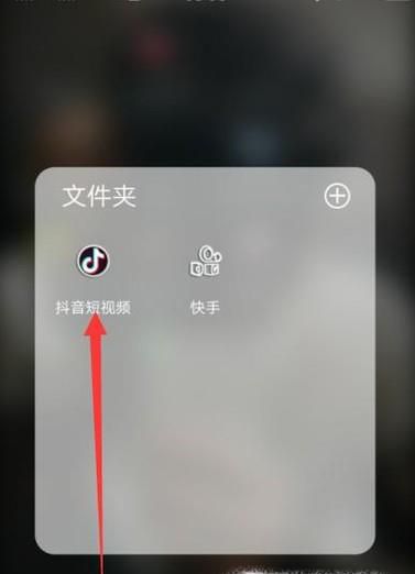 抖音回放怎么设置