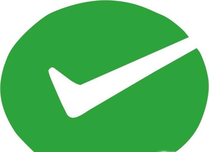微信还信用卡需要手续费吗?还信用卡手续费多少