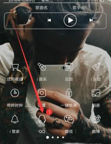如何用自己的QQ号给好友充黄钻