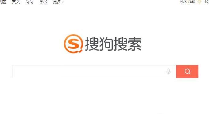网上查个人信用报告怎么查看