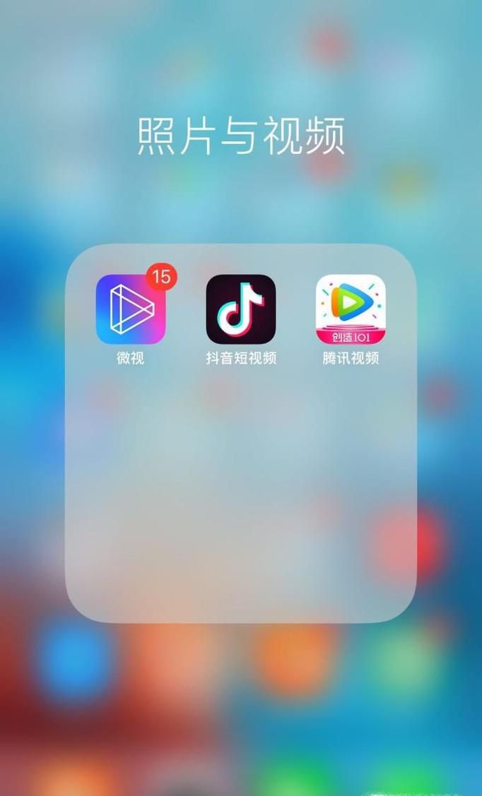 抖音中关注的人在哪里，怎么看关注的人