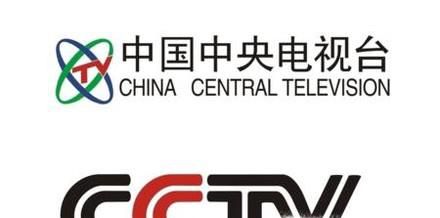 中央电视台错过的节目怎么看回放或者重播