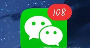 怎么样使用微信地图小程序导航 如何用微信导航