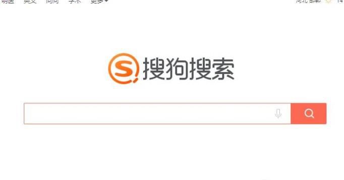 怎样下载WPS文件