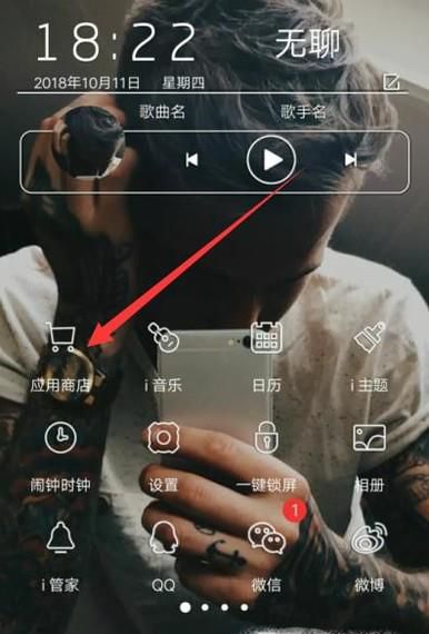 如何手机性能测试