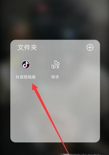 抖音怎么拍三格视频