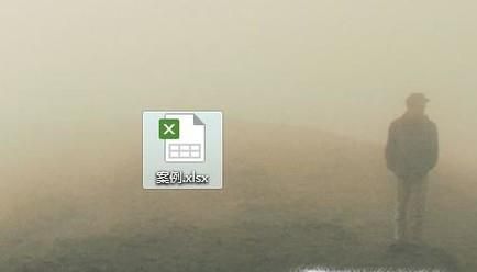 excel怎么使用替换功能