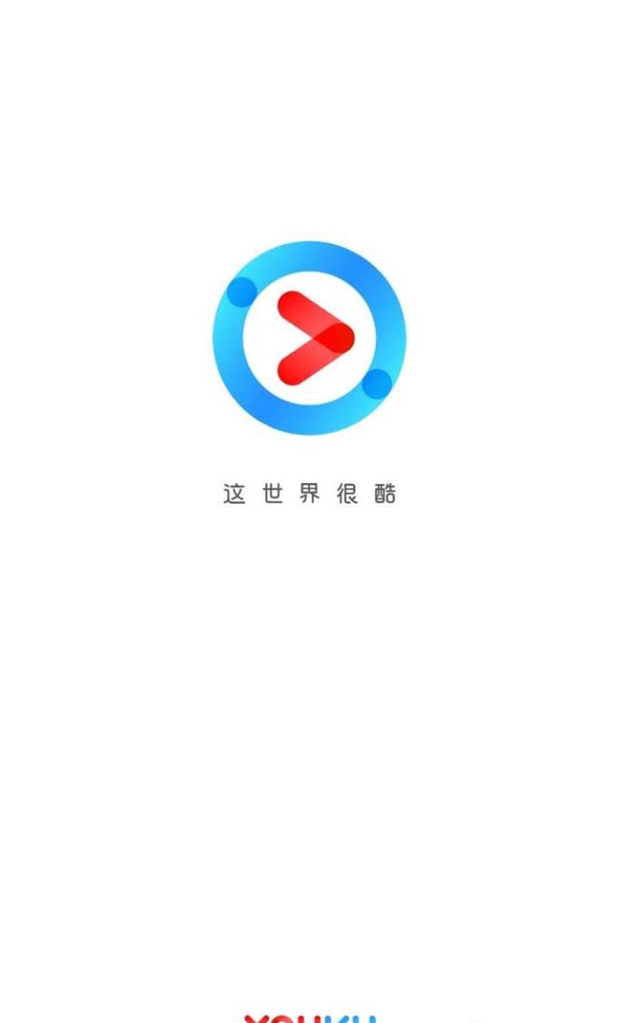 优酷视频怎么下载？优酷视频怎么下载到本地视频