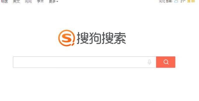 58同城微聊怎么用