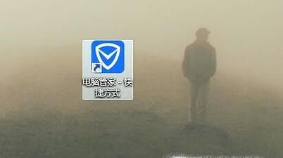 电脑上怎么安装手机应用软件?