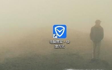 qq浏览器怎么设置为默认浏览器