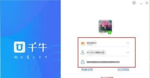 淘宝买家黑名单怎么设置