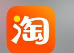 淘宝网上购物怎么买运费险