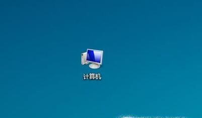 查看电脑开关机时间