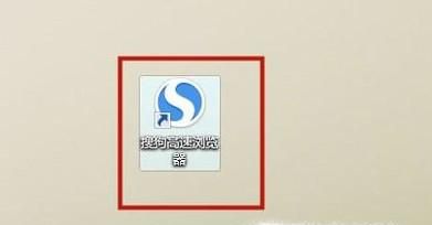 怎么看网络是电信还是网通