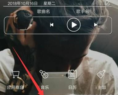 微信下载安装好了找不到快捷方式怎么办