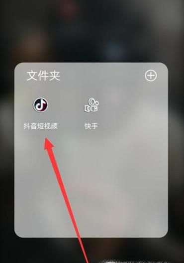 抖音怎么用本地音乐拍视频