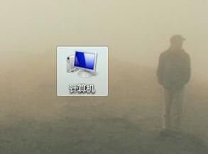 如何查看显示器的尺寸?