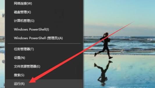 笔记本找不到音频设备怎么办