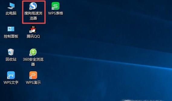 怎么下载MP3音乐歌曲文件