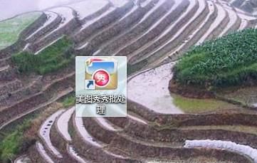 如何给多张图片批量添加相框?
