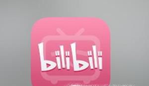 哔哩哔哩bilibili手机上如何下载视频
