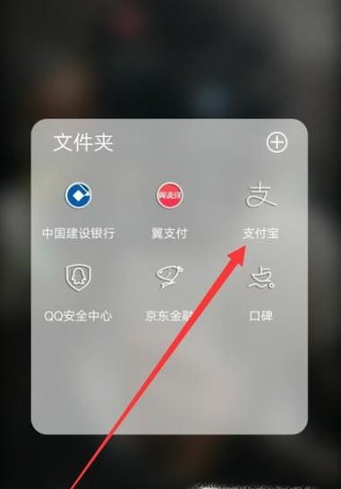 中石化网上营业厅自助充值
