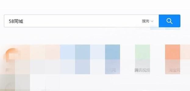 如何在网上找正规的兼职