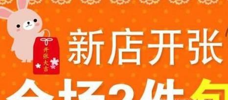 怎样可以在家上网赚钱