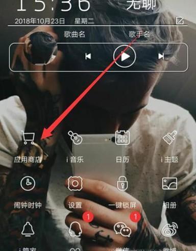 教你怎样安装谷歌服务框架?