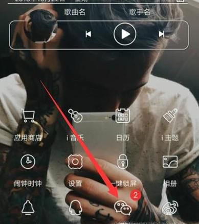 微信我的收藏删除了怎么恢复