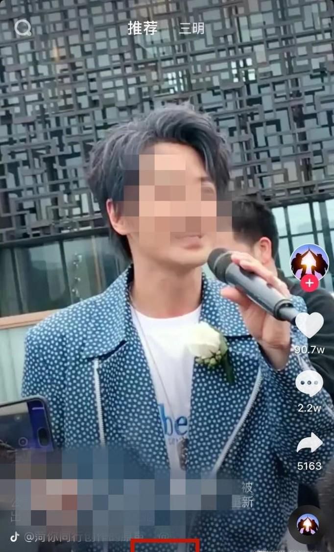 抖音囧架架漫画大头娃娃视频怎么拍