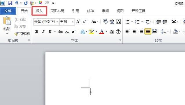 WORD怎么把多张图片打印在一张上