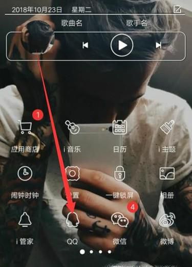 手机QQ群文件怎么建文件夹