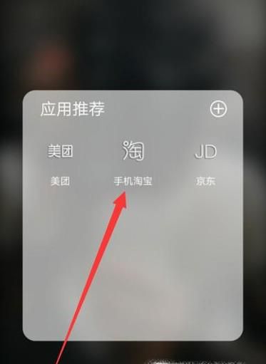 淘宝购物退款详细流程图