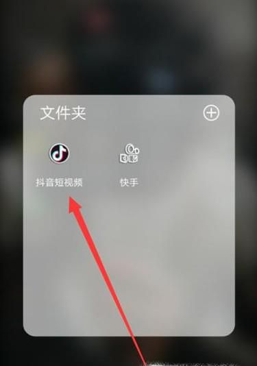 抖音背景音乐在哪里添加?怎么截取音乐片段？