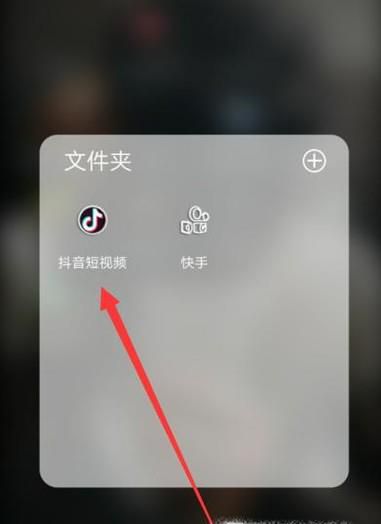 抖音如何拍摄长视频，抖音如何获得长视频权限
