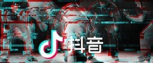 如何运营抖音在抖音上赚钱