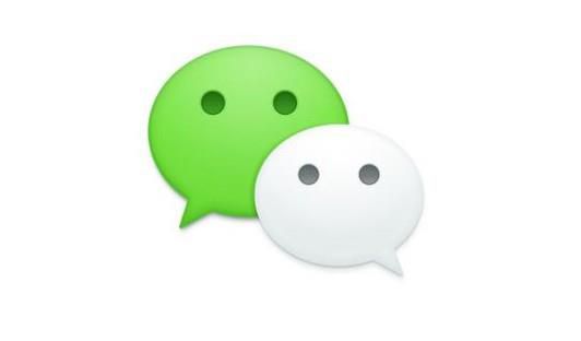 怎么样在微信上查电费余额 如何查询电费账单