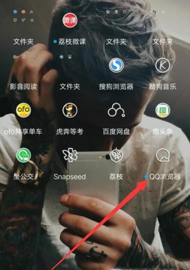 如何用手机操作抽QQ浏览器小说圈畅读卡书豆？