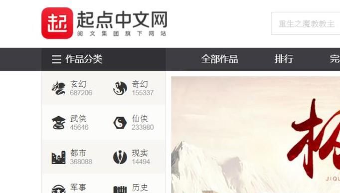 网上如何赚钱？利用互联网可靠、靠谱的赚钱方法