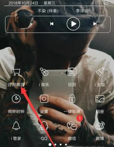 如何在手机上编写c程序?