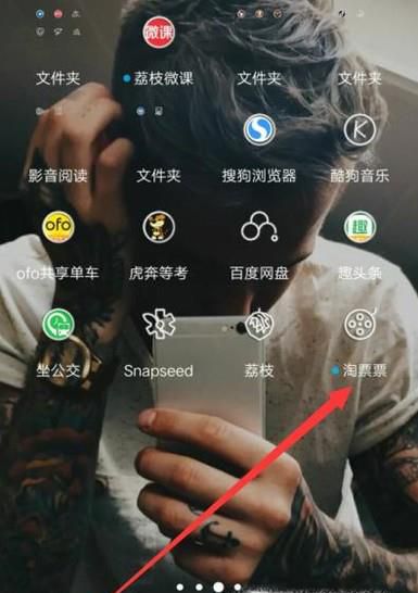淘票票的兑换码怎么使用？
