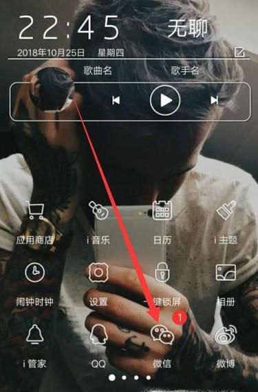 小米云服务存储空间怎么免费领取