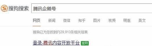 适合个人的自媒体平台有哪些？