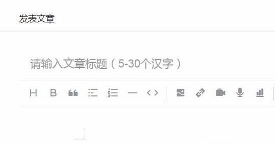 今日头条自媒体平台怎么赚钱？