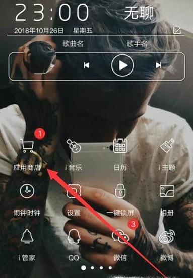 進击的巨人第三季在哪里可以看