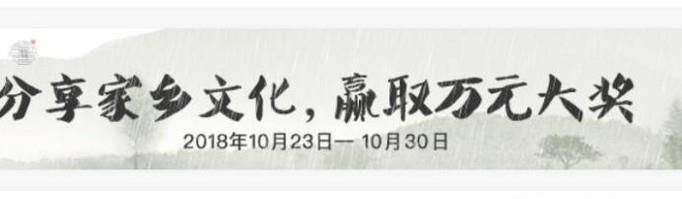 怎么在今日头条上赚钱
