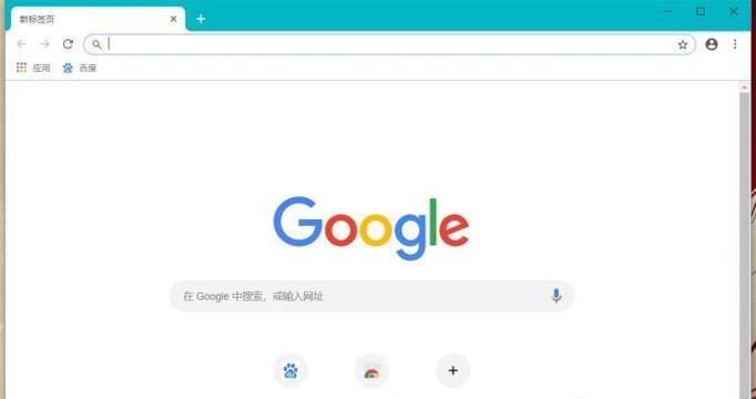 chrome谷歌浏览器怎么导出书签