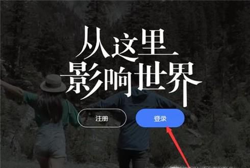 如何在百家号发布文章赚钱